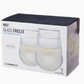 Glass Freeze™ Cooling Wine Glasses - Frost - Set